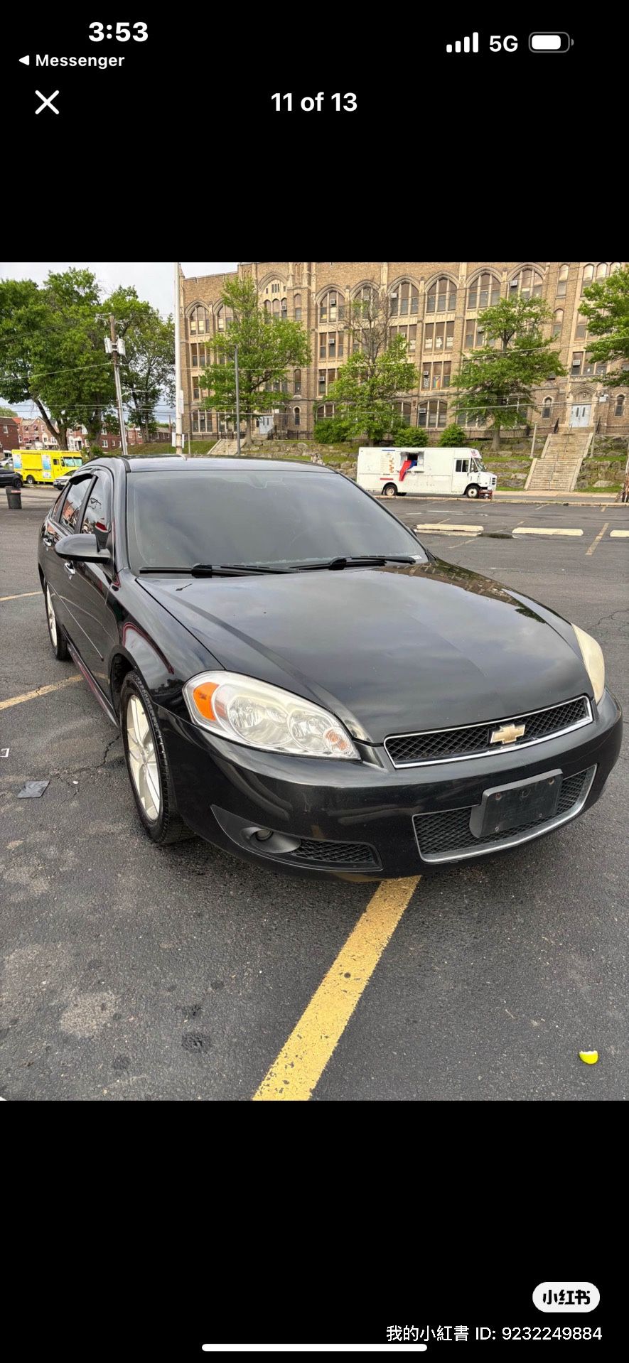 2012 Chevrolet Impala