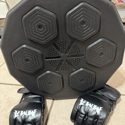 Boxing Music Machine