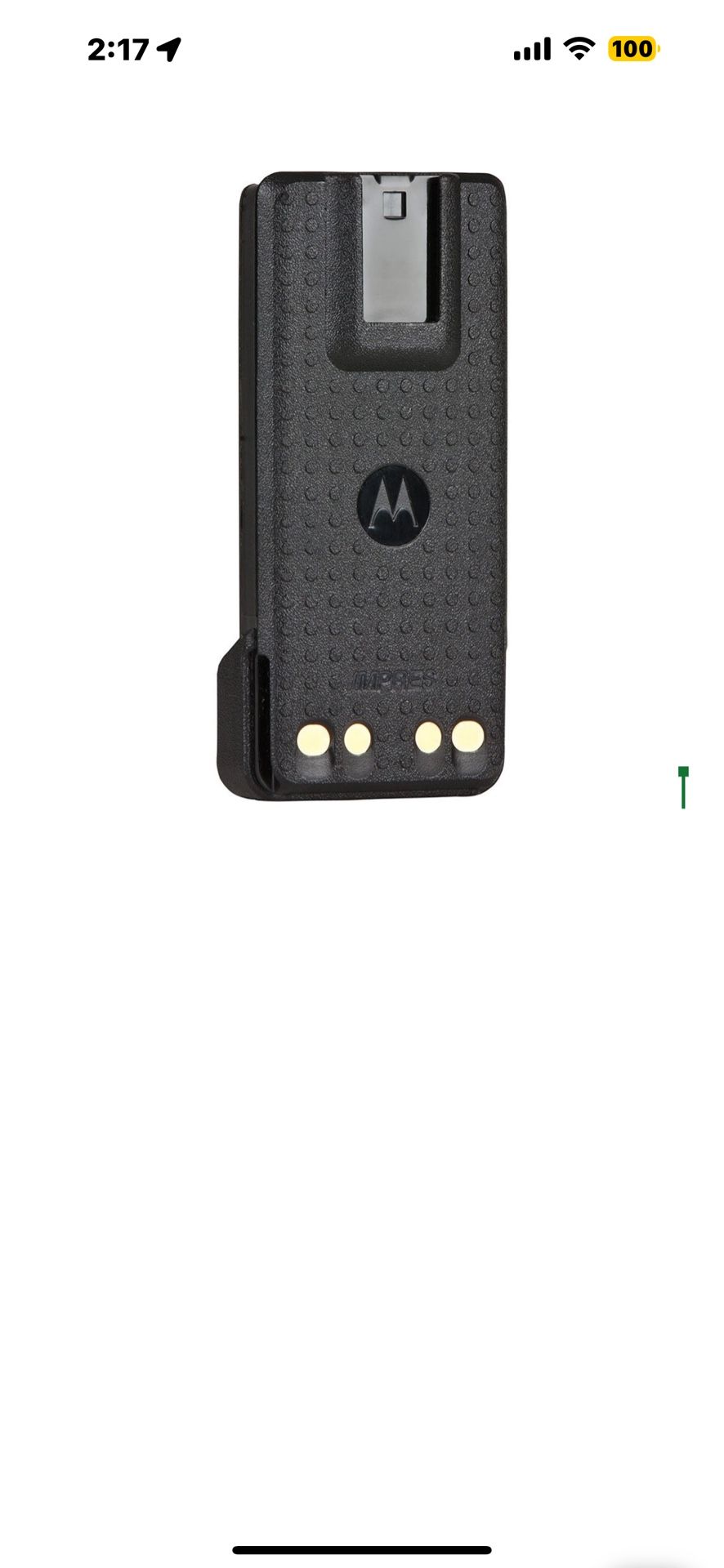 MOTOROLA BATTERY PMNN4491