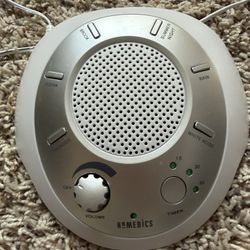 Noise Machine For Sleep ($7)