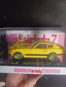 M2 chase $45