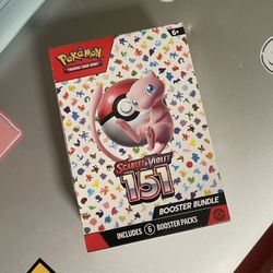Pokemon 151 Booster Bundle