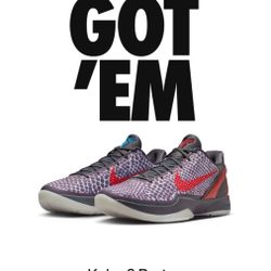 Nike Kobe 6 Protro Hollywood ASG 3D Size 7.5