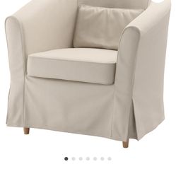 IKEA TULLSTA  Armchair