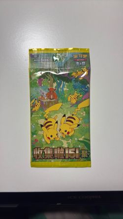 Pokemon TCG Simplified Chinese Collect 151C