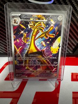 Gholdengo 142/128 Pokémon Card Secret Rare