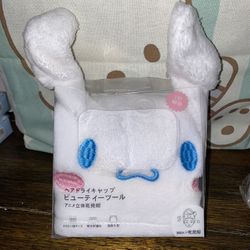 Cinna Hair Drying Towel XxSanrio
