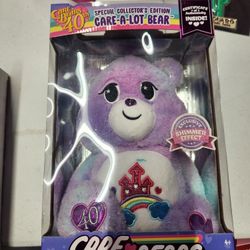 Care Bears Special Collectors Edition Care A Lot 40th Anniversary Bear
