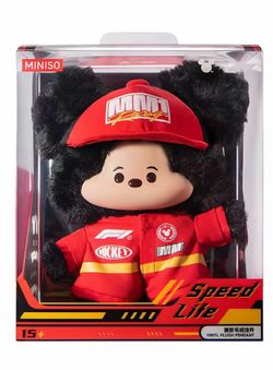 Disney Mickey F1 -  Disney Collectible Keychain Plush