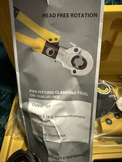 Pipe Fitting Clamping Tool