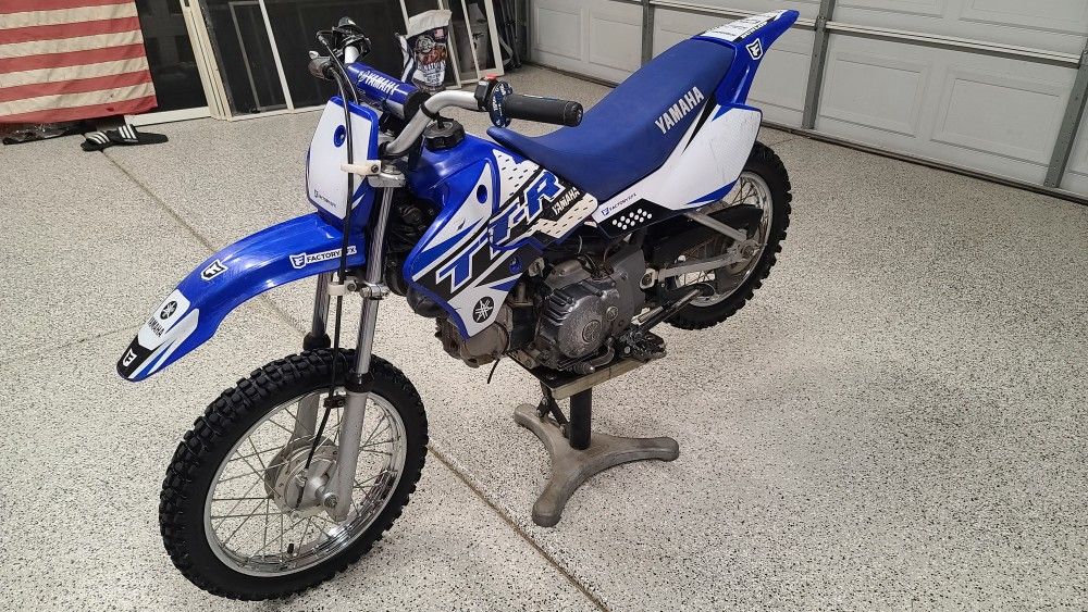 2007 Yamaha TTR 90