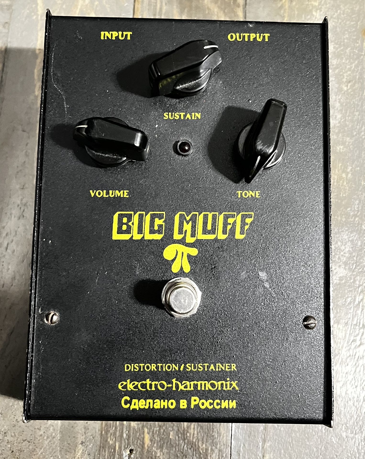 Vintage Electro-Harmonix Black Russian Big Muff Pi  