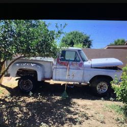1976 Ford F100