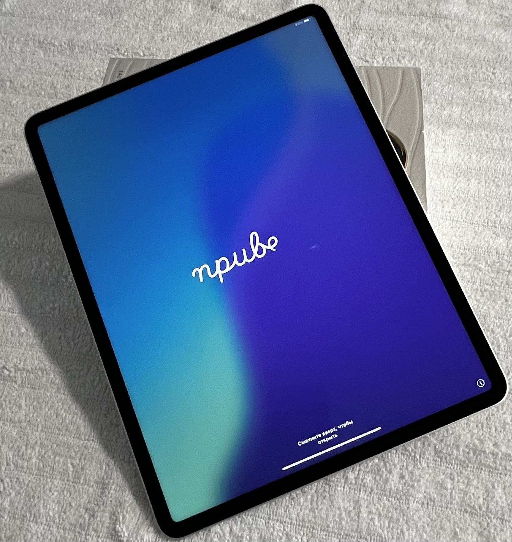 Ipad Pro (6th Generation)