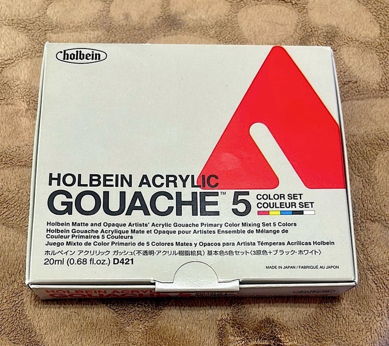 Holbein - Acrylic Gouache 5 Color Set
