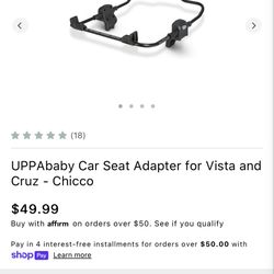 UPPAbaby car seat adapter 