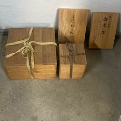 Vintage Asian Wooden Boxes 