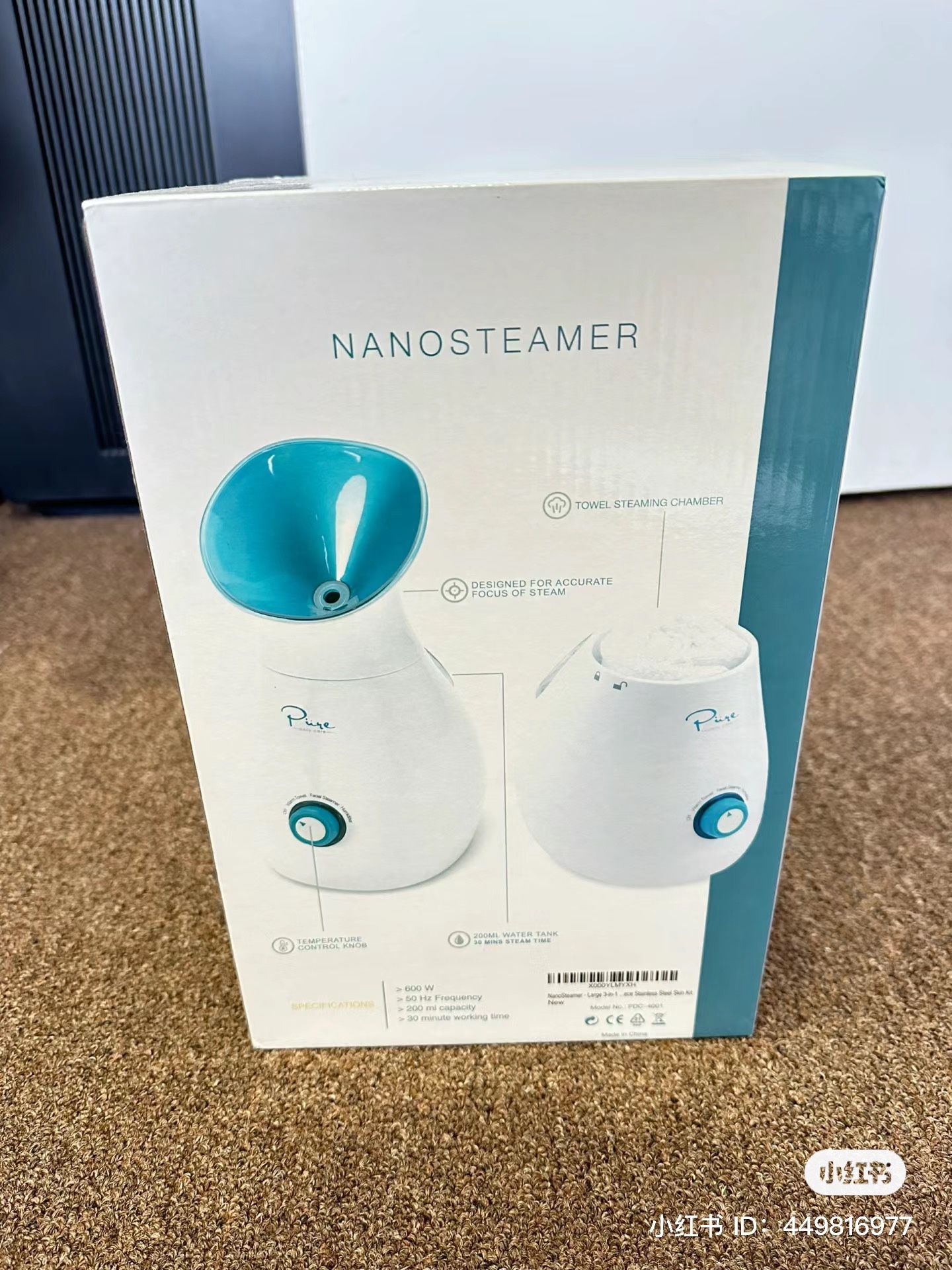 Facial Steamer