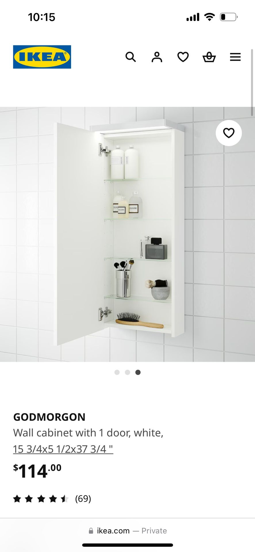 IKEA Godmorgon Wall Cabinet