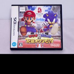Mario & Sonic At The Olympic Games Beijing 2008 (Nintendo DS) Japanese Complete.