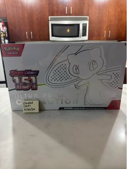 151 Ultra Premium collection UPC FS/FT