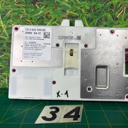 16-22 BMW X1 COMMUNICATION CONTROL MODULE ANTENNA AMPLIFIER OEM