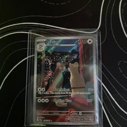 Persian 078/064