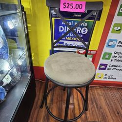 Silla  de bar Karson de altura ajustable en bronce claro - Holli Furniture: giratorio, tapizado, estructura de metal