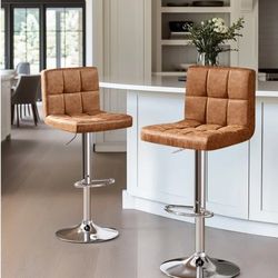 Yaheetech Modern Height Adjustable Bar Stools with Backrest and Footrest, Set of 2, Retro Brown 🌱