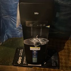 Ice Water Dispenser