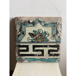 Antique Glazed Encaustic Cement Decorative Tile Reclaimed Floor *Believe Persian