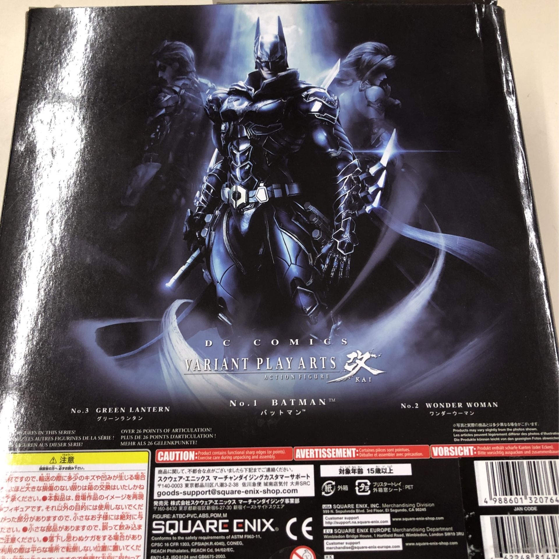 DC Comics Variant Play Arts No.1 Batman