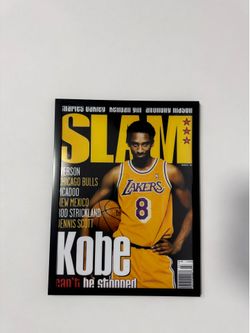 12'x16'in Framed Kobe Poster