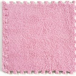 Light Pink Carpet Squares For Sale