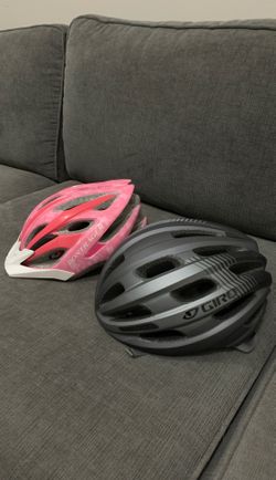 Giro/Bontrager bike helmets
