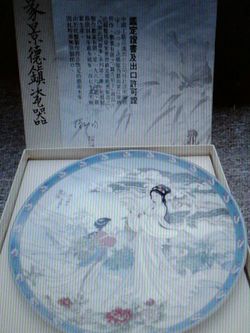 Collectible plate "silkworm"