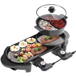 SEAAN Electric Removable Shabu-shabu Pot Grill Detachable Barbecue Grill with Large Capacity Baking Tray Non-Stick BBQ Pan Adjustable Temperature Doub