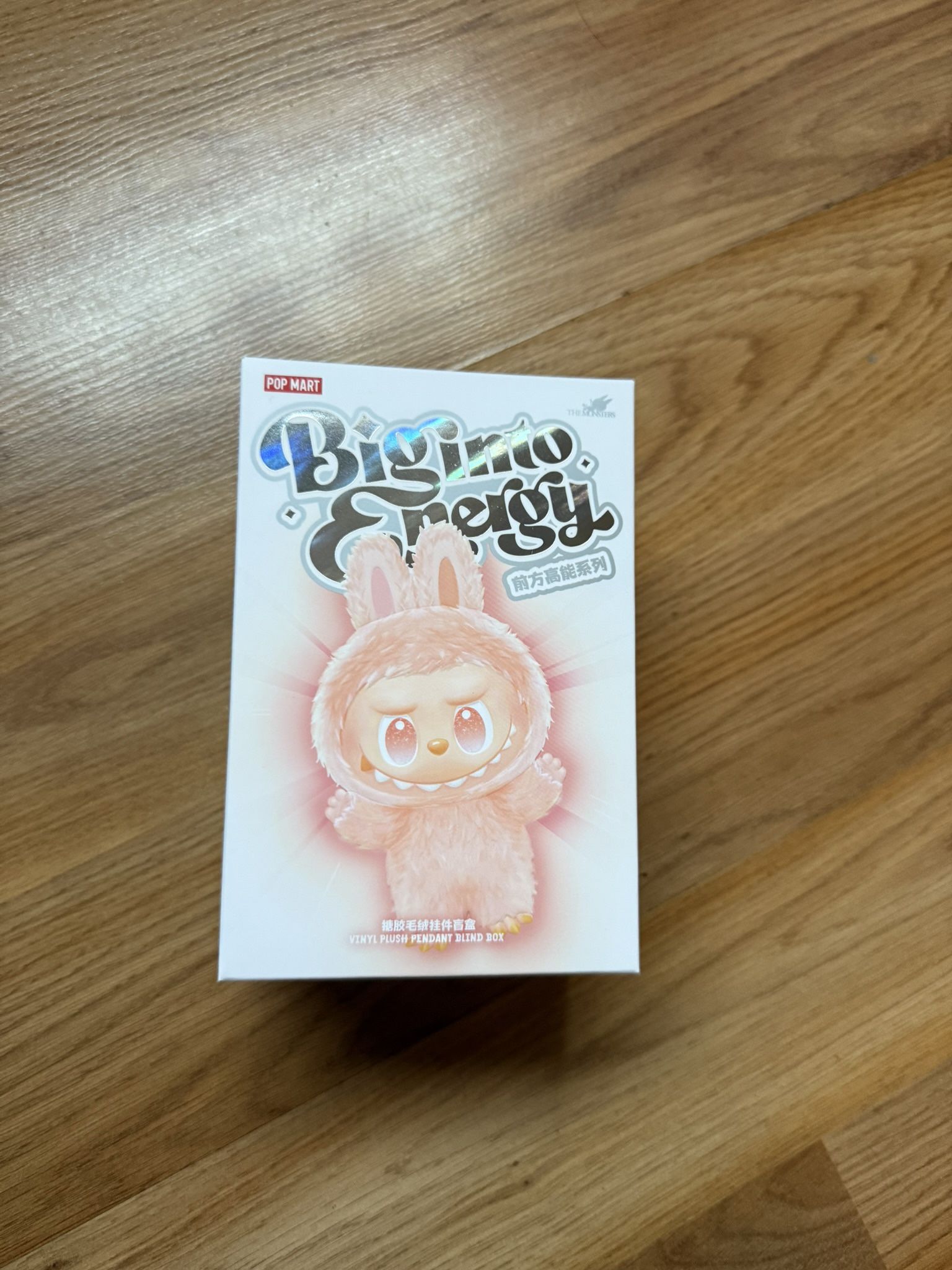 Big into energy labubu