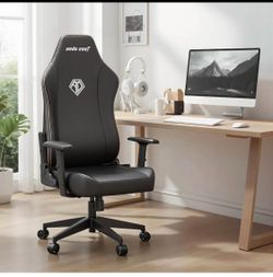 NEW Leather Gaming Chair