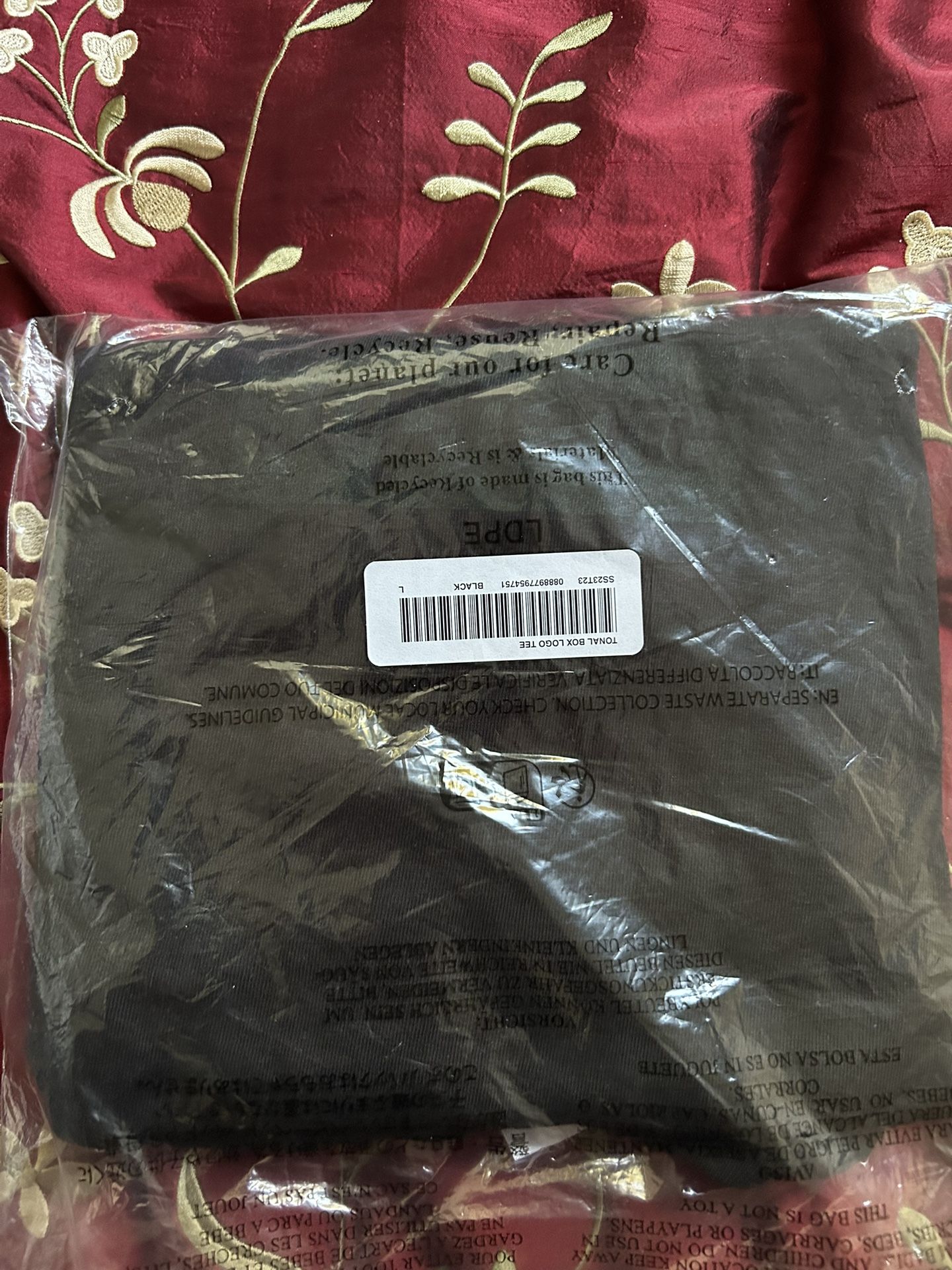 Supreme Box Logo