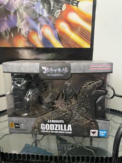 S.H MonsterArts Godzilla: The Great Clash