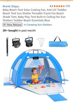 DSQUU new baby beach tent, W solar cooling fan