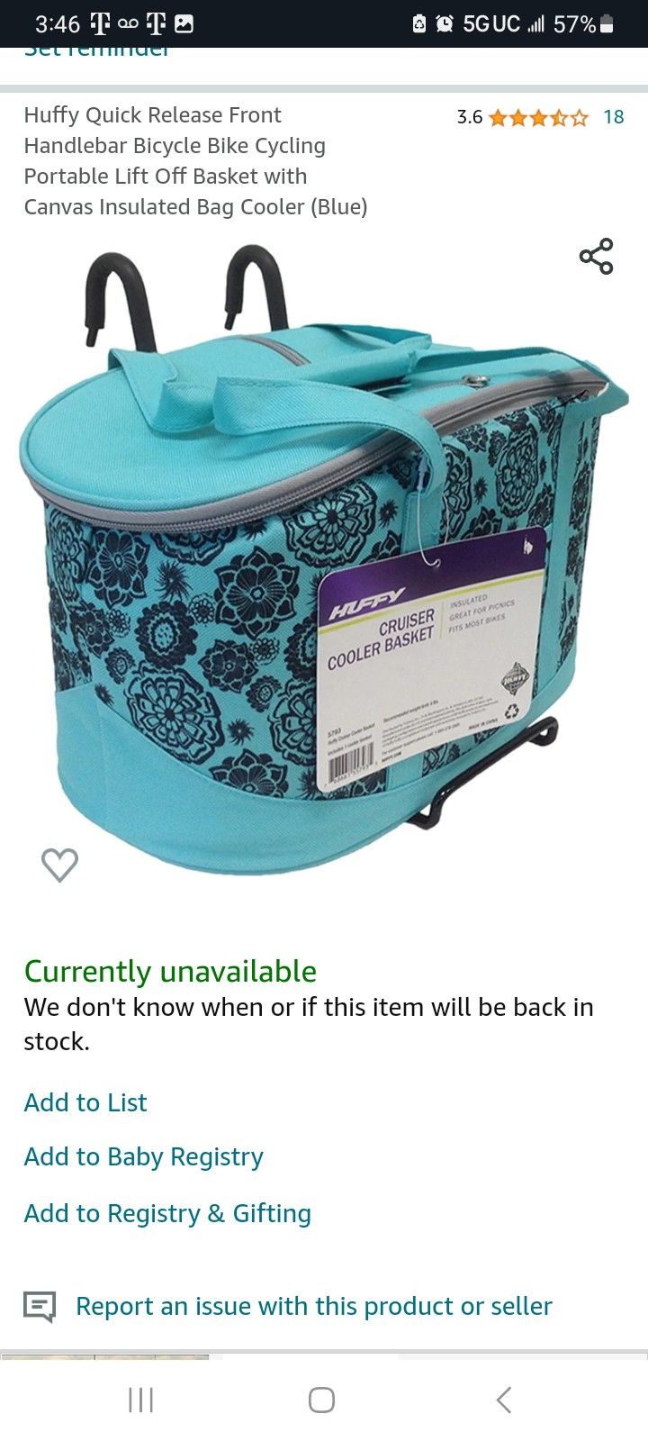 huffy cruiser cooler basket
