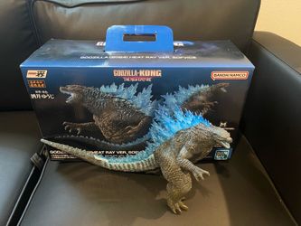 Godzilla Heat Ray Version Figure