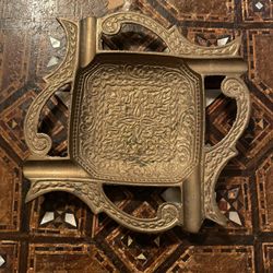 Antique Brass Ash Tray