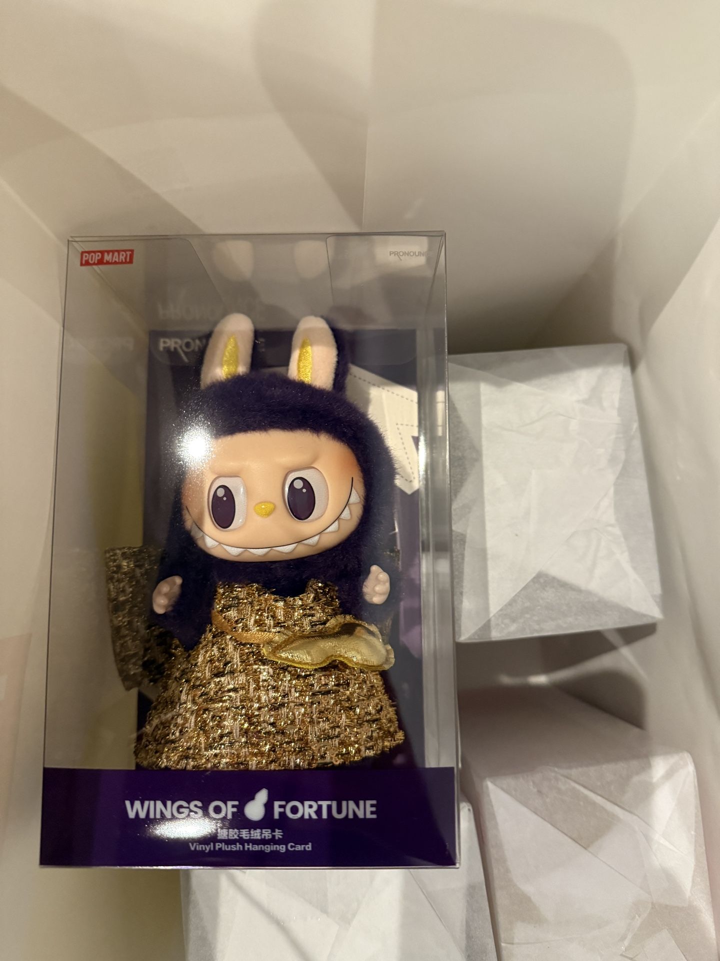 Wings Of Fortune Labubu