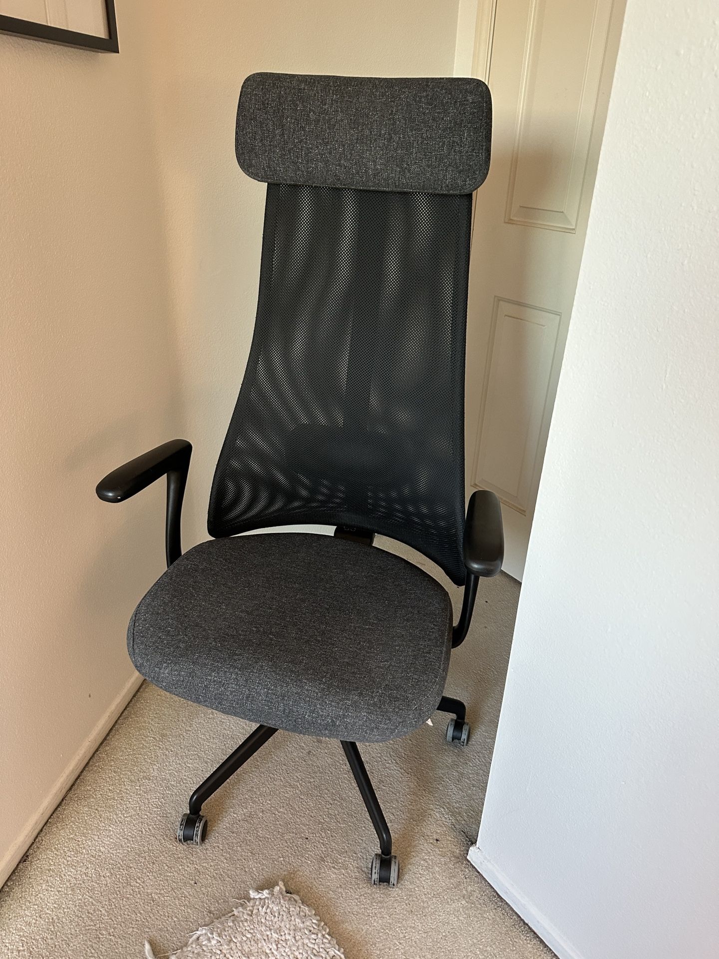 IKEA Computer Chair