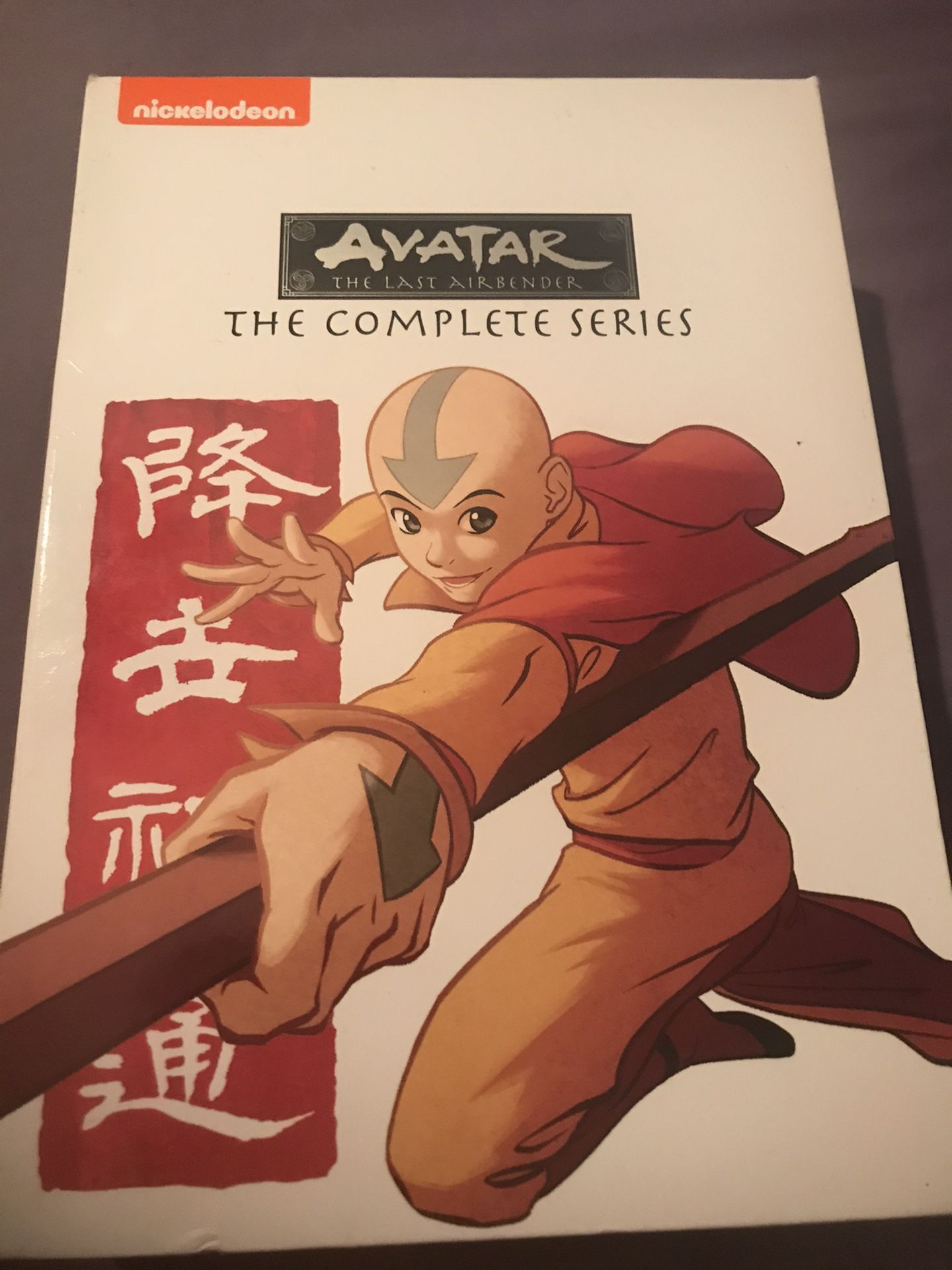 Avatar complete series DVD