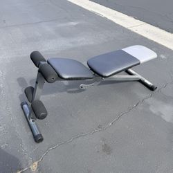 Adjustable Workout Bench Bench Press Or Dumbbell Curls Great Workout 
