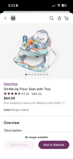 Fisher Price Sit-Me-Up Floor Seat